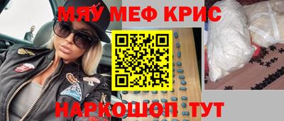 кокаин VHQ Кулебаки