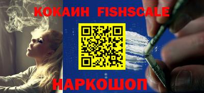 мяу мяу кристалл Кунгур