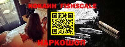 мяу мяу кристалл Кунгур