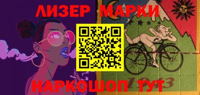 мяу мяу кристалл Кунгур