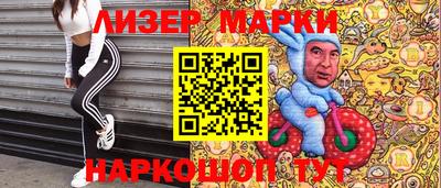 кокаин VHQ Кулебаки