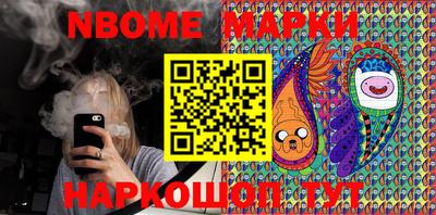 мяу мяу кристалл Кунгур
