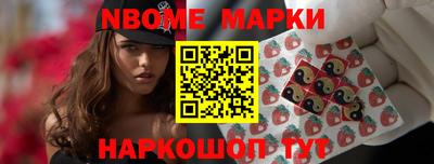 кокаин VHQ Кулебаки