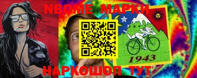 мяу мяу кристалл Кунгур