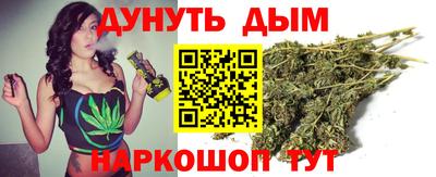 спайс Кумертау