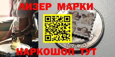 мяу мяу кристалл Кунгур