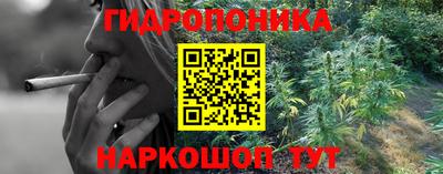 кокаин VHQ Кулебаки