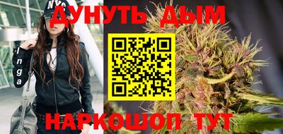 мяу мяу кристалл Кунгур