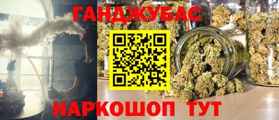 мяу мяу кристалл Кунгур
