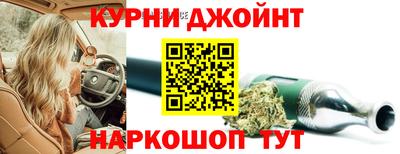 кокаин VHQ Кулебаки