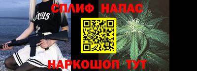 кокаин VHQ Кулебаки