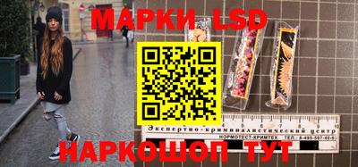 кокаин VHQ Кулебаки