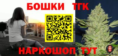 мяу мяу кристалл Кунгур