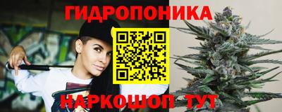 мяу мяу кристалл Кунгур