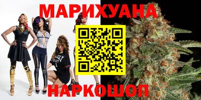 спайс Кумертау