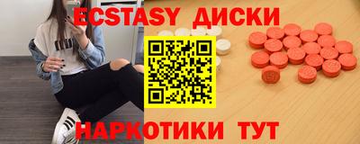 кокаин VHQ Кулебаки