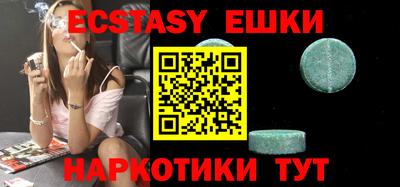 кокаин VHQ Кулебаки
