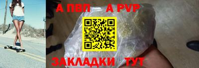 кокаин VHQ Кулебаки