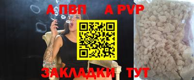 кокаин VHQ Кулебаки