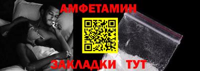 кокаин VHQ Кулебаки