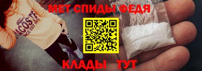 кокаин VHQ Кулебаки