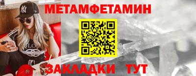 кокаин VHQ Кулебаки