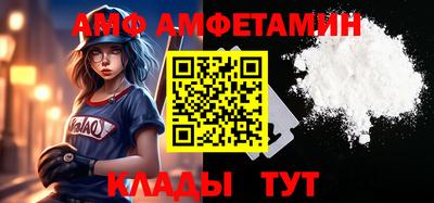 кокаин VHQ Кулебаки