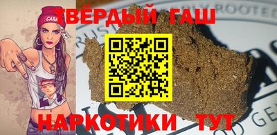 спайс Кумертау