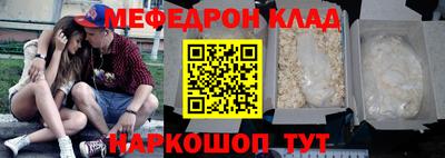 кокаин VHQ Кулебаки